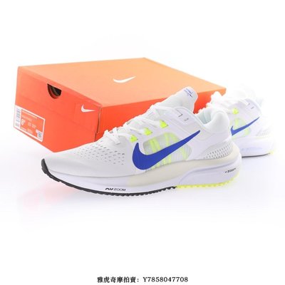 Nike Air Zoom Vomero 15“白寶藍熒光黃”高彈輕量經典運動慢跑鞋　男女鞋