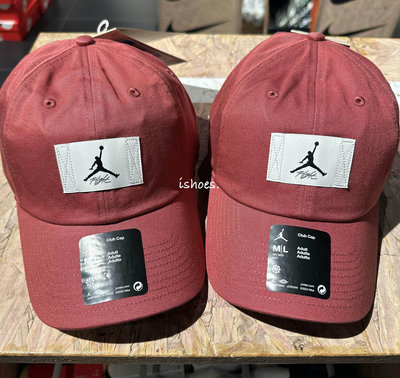 現貨 iShoes正品 Nike Jordan Club 老帽 帽子 棒球帽 喬丹 耐吉 運動帽 FD5181-661