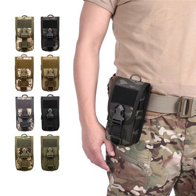 手機腰包 可放6.7手機 戶外活動 露營 腰帶包 戰術包 胸包 肩背包 斜背包 男包 魔法巷