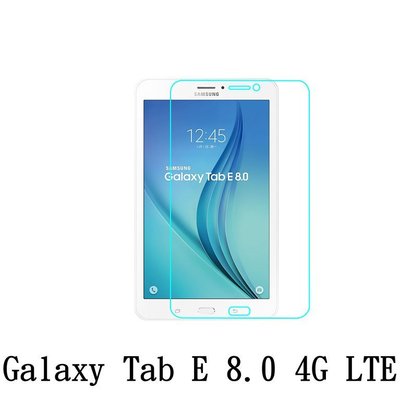 拼經濟 平板 保護貼 0.3mm 9H 鋼化玻璃 三星 Galaxy Tab E 8.0吋 T3777 專用平板營幕保護貼