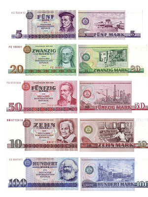全新UNC 1971-75年民主德國 東德5-100馬克 紙幣 套幣5張號碼隨機 錢幣 紙幣 紙鈔【悠然居】34