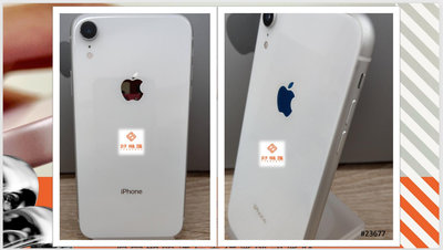 【好機匯】iPhone XR（ 128G ）白色 二手機/福利機/公務機/備用機 #23677