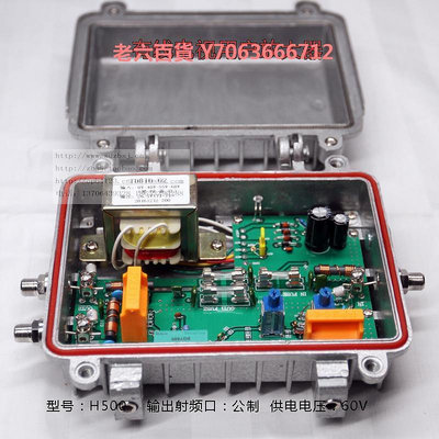 精品有線電視信號放大器 catv家用戶分配放大器增強器 60V220V可選860
