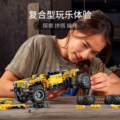 熱銷 lego  機械組42122 吉普牧馬人越野汽車模型兒童積木男孩玩具可開發票