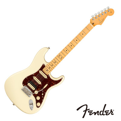 【現代樂器】美廠 Fender American Professional II Strat 電吉他 奧林匹克白