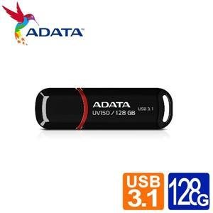 威剛 ADATA UV150 128GB USB3.2行動碟【風和資訊】