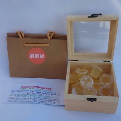 酵素松木禮盒～蜂蜜製作～