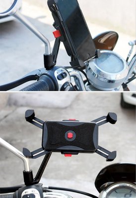 促銷  螢幕手機支架  機車手機支架 單手取放機車 自行車手機支架 (4~6.6吋螢幕手機) 車把款 後照鏡款