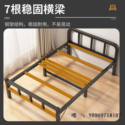 折疊床折疊床單人便攜家用簡易午休床出租房辦公室1.2米小陪護硬板鐵床午睡床