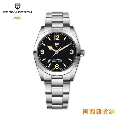 阿西雜貨鋪Pagani Design 原裝36MM自動機械手錶男生精工NH35精品手錶男錶藍寶石200米防水機械錶 PD-1