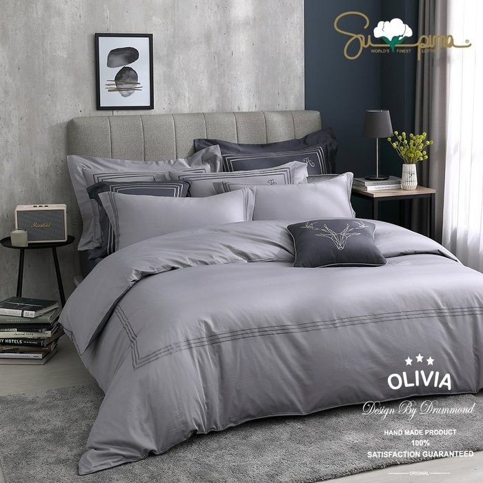 【OLIVIA 】DR3003 西雅圖 淺灰  雙人床包薄被套四件組  300織匹馬棉系列