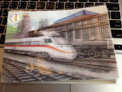 台鐵 120 週年紀念 3D 明信片-台北車站+太魯閣號火車+CT-250 型蒸氣火車