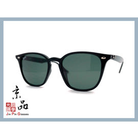 【RAYBAN】RB4258F 601/71 黑框墨綠片 亞版 雷朋太陽眼鏡 LUXOTTICA公司貨 JPG京品眼鏡