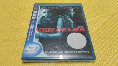 全新市售版《謊言對決》藍光BD-得利公司貨