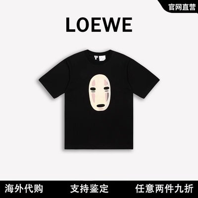 【現貨免運】LOEWE/羅意威 新款短袖千與千尋聯名無臉男刺繡LOGO煤球T恤男女