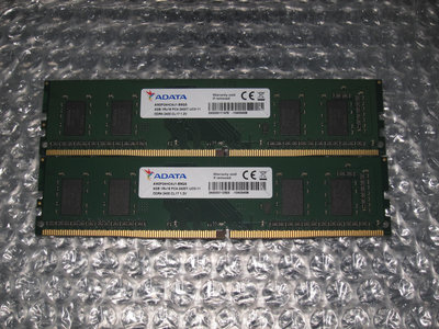 售:威剛 DDR4 2400T 4GB 記憶體 單面顆粒(良品)(1元起標)標2支