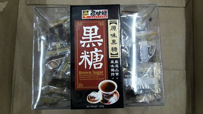 古早味 台灣名產 【 原味黑糖】黑糖 原味 220g