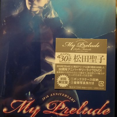 日版全新未拆- SEIKO MATSUDA CONCERT TOUR 2010 
