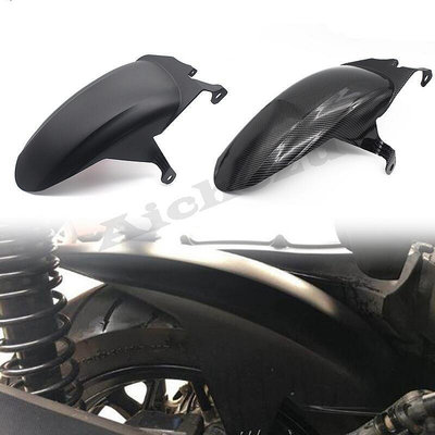 機車後擋泥板支架 輪罩防濺罩 適用於 Yamaha 雅馬哈 XMAX 250 300 400 摩托車擋泥板 輪胎擋泥板