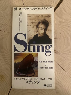 Sting The soul cages 日本版+8公分單曲 CD All this time 全新未拆封