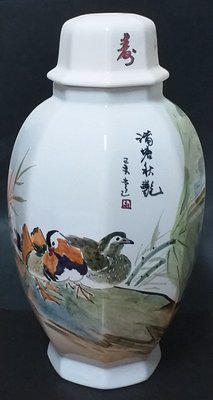 【生活收藏】早期中華陶瓷-浦塘秋艷八方蓋瓶 , 罕見