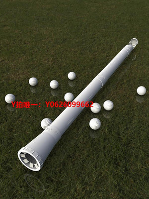 高爾夫撿球器高爾夫球撿球器可拆卸方便攜帶輕便耐用大容量多功能室內乒乓球拾