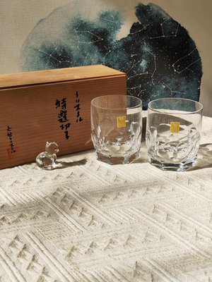 日本Kagami作切子杯水晶杯威士忌杯