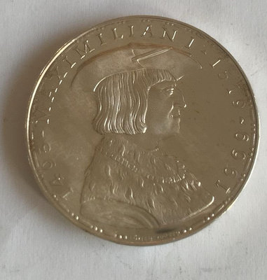 【二手】 奧地利1969年 馬克西米安誕辰450周年50先令普制紀念銀996 錢幣 紙幣 硬幣【明月軒】