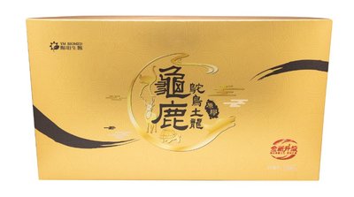 陽明生醫龜鹿鴕鳥土龍原膠(10瓶/盒)