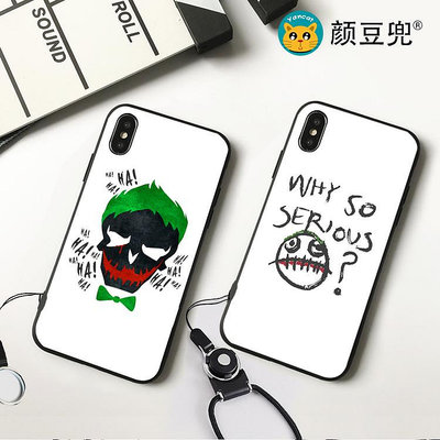 why so serious?小丑joker蘋果6S手機殼iphoneX適用7/8掛繩XS MAX