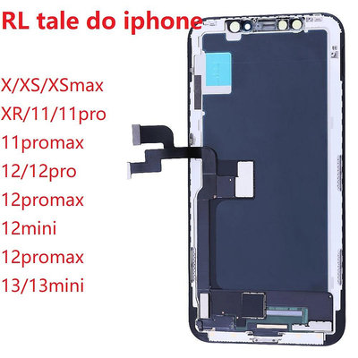 RJ瑞桔iphone全系列X/XS/max/XR/11/11pro/promax/12/13螢幕總成/液晶螢幕/屏幕總成