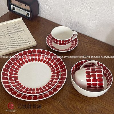 免運-芬蘭24小時紅色中古餐具陶瓷意面西餐盤沙拉碗咖啡杯碟牛奶馬克杯-元渡雜貨鋪