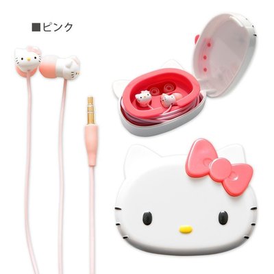 日本限定~正版凱蒂貓hello kitty~立體大臉耳機內塞式／耳塞式耳機附可愛造型盒+耳機集線器~粉蝴蝶結
