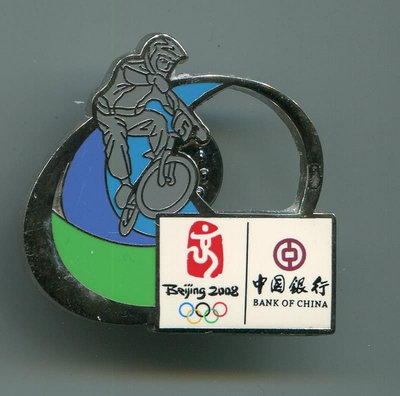 2008年北京奧運會紀念徽章-- 中國銀行系列 - 自行車 單車