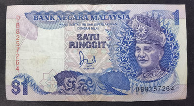 馬來西亞 1林吉特 紙幣 p-27a 1989 首版 8257264 暗實線 75品