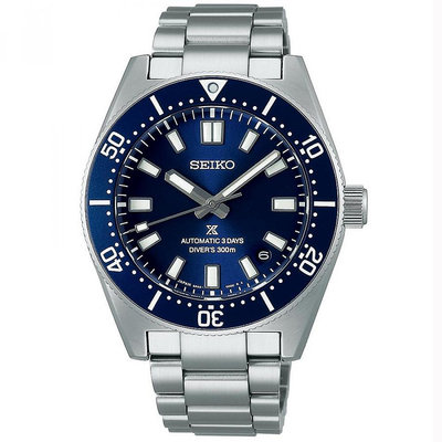 SEIKO 精工手錶 PROSPEX SBDC195 40mm 藍色面盤 機械錶 不鏽鋼錶帶 男錶女錶