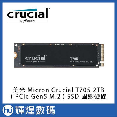 Micron 美光 Crucial T705 2TB PCIe Gen5 NVMe M.2 SSD 固態硬碟