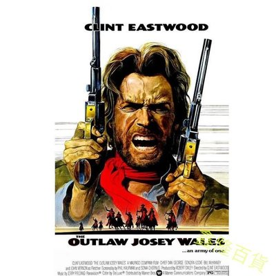 電影 歐美劇 西部執法者 The Outlaw Josey Wales (1976)又名: 不法之徒邁?韋爾斯 DVD 鑫隆百貨