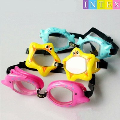 美國Intex 兒童 游泳眼鏡 泳鏡 3-10歲 55603抗過敏PVC塑膠護眼 夏天 玩水 兒童玩具