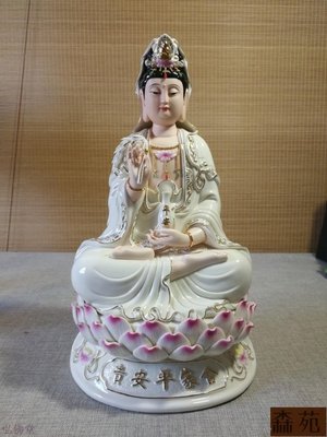 熱銷  10至26吋坐蓮觀音菩薩像德化陶瓷佛像家用供奉擺件有娑婆西方三聖 3427