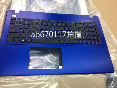 現場安裝 ASUS 華碩原廠鍵盤中文版 X550 X550V X550C X550J 鍵盤 現場安裝 X550 藍色C殼