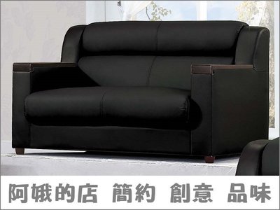 3301-654-7 黑色半牛皮沙發雙人椅【阿娥的店】