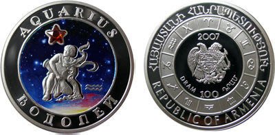 亞美尼亞 紀念幣 2007 12星座系列紀念銀幣 原廠原盒