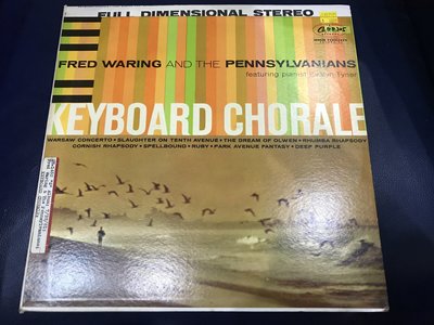 開心唱片 (KEYBOARD CHORALE / ) 二手 黑膠唱片 DD305