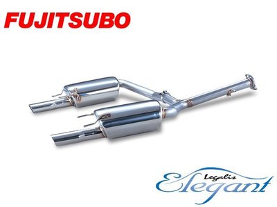 【Power Parts】FUJITSUBO Elegant 雙出中尾段 LEXUS IS250/350 06-13
