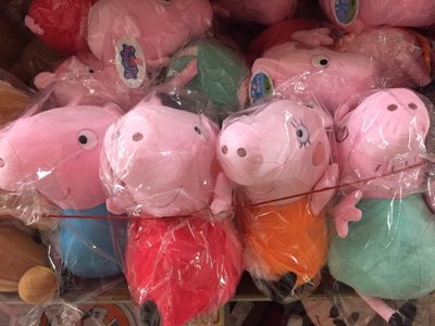 【街頭巷尾】正版 粉紅豬小妹 佩佩豬 喬治豬 中款 40cm 娃娃 布偶