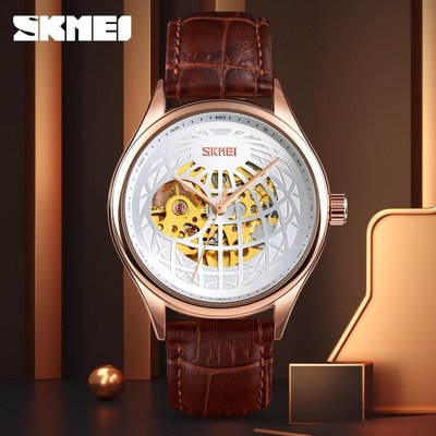 男士手錶美全自動時尚鏤空男士機械表 SKmei商務百搭真皮高檔品牌手表
