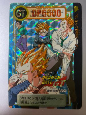 七龍珠 Dragon Ball Z GT 萬變卡 金卡 閃卡 雙層卡 連卡 萬代正版 1997 日本製 編號191