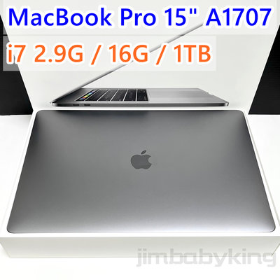 9.5成新 蘋果 筆電 APPLE MacBook Pro 15吋 i7 2.9 16G 1TB A1707 高雄可面交