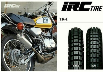 (輪胎王)日本IRC TR1 3.50-18+TR1 4.00-18 復古老山車胎/咖啡/OLD SCHOOL 18吋胎